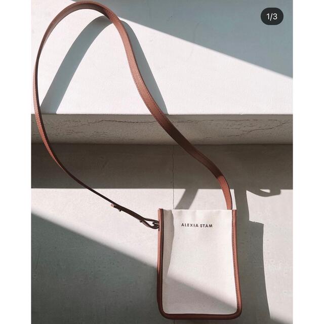 ALEXIA STAM - 新品❤️ALEXIASTAMアリシアスタンノベルティ ALEXIA STAM - 新品❤️ALEXIASTAMアリシアスタンノベルティ