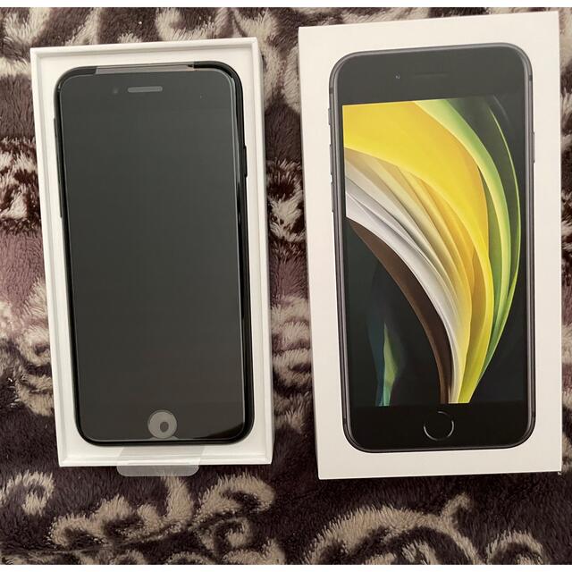 iPhone SE 第二世代 ブラック 128GB 新品 SIMフリー iPhone SE 第二世代 ブラック 128GB 新品 SIMフリー