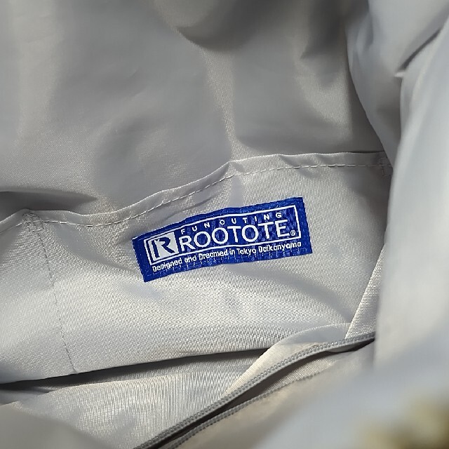 ROOTOTE(ルートート)のすみれ子様専用☆ROOTOTE　ショルダーバック3way　グレー レディースのバッグ(ショルダーバッグ)の商品写真