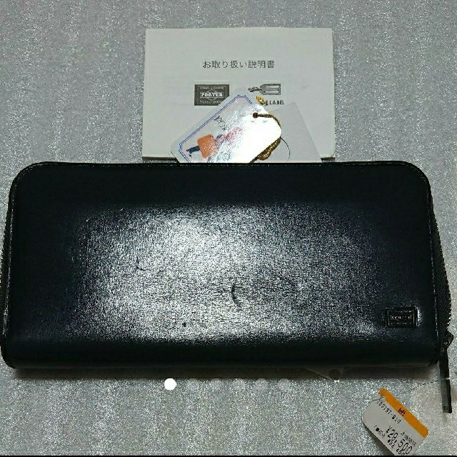 PORTER - PORTER プリュムロングウォレット 新品未使用の通販 by
