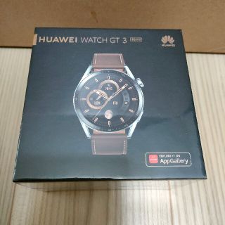 ファーウェイ(HUAWEI)の（未開封）HUAWEI WATCH GT3 ブラウンレザー 46mm(腕時計(デジタル))