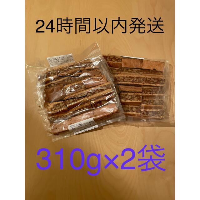 鎌倉銘菓　クルミッ子　切り落とし2袋 食品/飲料/酒の食品(菓子/デザート)の商品写真