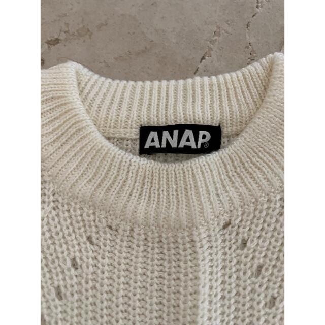 ANAP(アナップ)のANAPベスト レディースのトップス(ベスト/ジレ)の商品写真