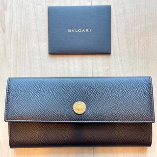 ブルガリ(BVLGARI)の新品❤️未使用❤️ブルガリ❤️ BVLGARI❤️長財布❤️プレゼントにも！！(長財布)