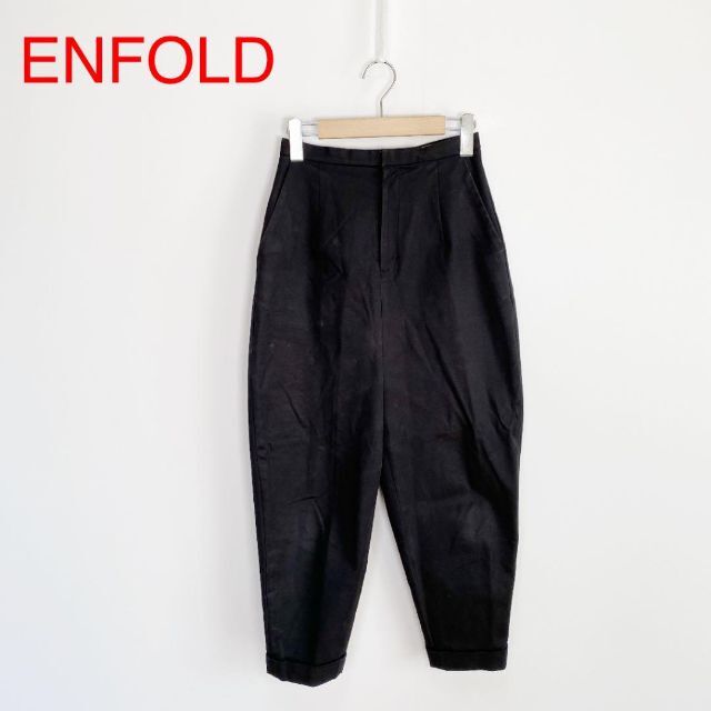 ENFOLD - ENFOLD エンフォルド ワイドロールアップパンツ 320の通販 by