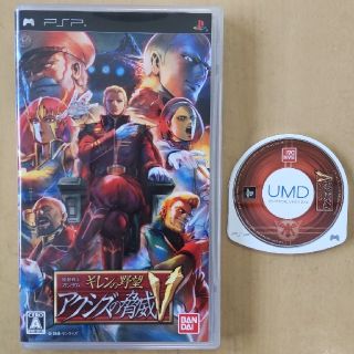 プレイステーションポータブル(PlayStation Portable)の機動戦士ガンダム ギレンの野望 アクシズの脅威V PSP(携帯用ゲームソフト)