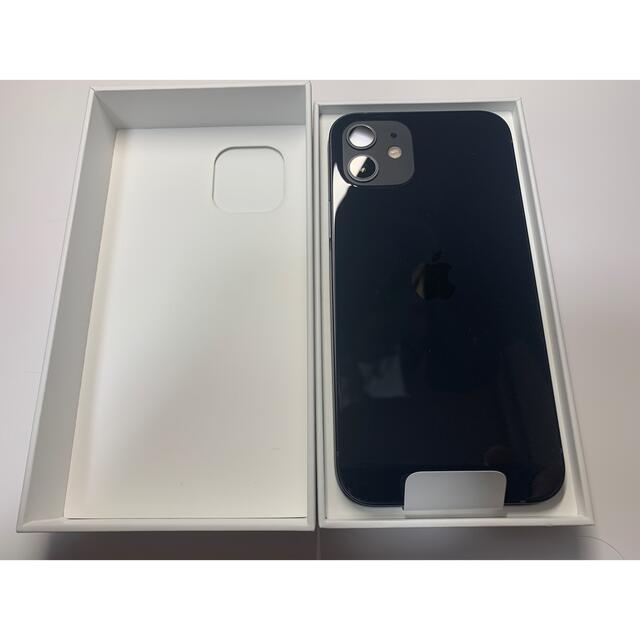海外ブランド 64GB 12 iPhone - iPhone ブラック 未使用 利用制限○ スマートフォン本体 海外ブランド 64GB 12 iPhone - iPhone ブラック 未使用 利用制限○ スマートフォン本体
