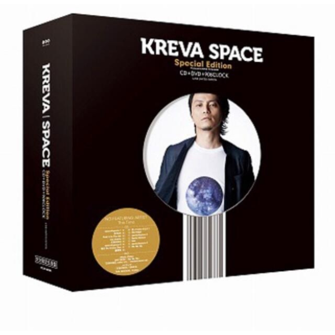 KREVA SPACE (完全限定生産盤)(6908セット限定)クレバ エンタメ/ホビーのCD(ポップス/ロック(邦楽))の商品写真