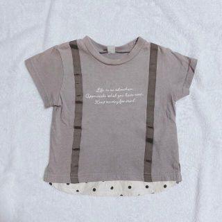 プティマイン(petit main)の【アプレレクール】ドットTシャツ♡80(Ｔシャツ)