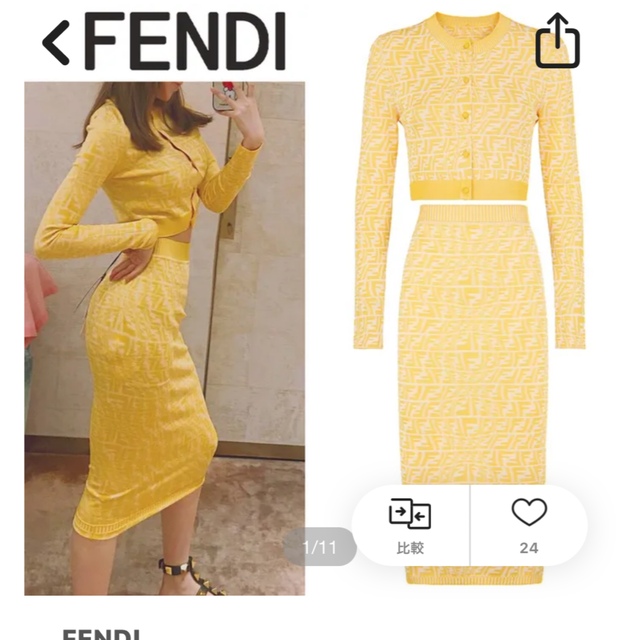 FENDI(フェンディ)のFENDI2021SSズッカ柄FFフィッシュアイカーディガン＆スカートCR レディースのワンピース(ひざ丈ワンピース)の商品写真