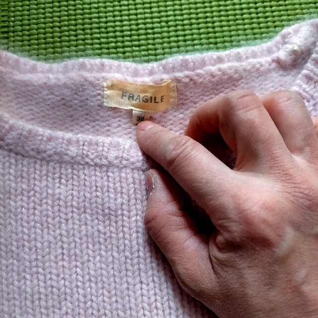 FRAGILE - フラジールfragile 半袖ニット服の通販 by Buu's shop