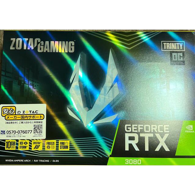 【動作品】ZOTAC NVIDIA GeForce RTX3080 非LHR