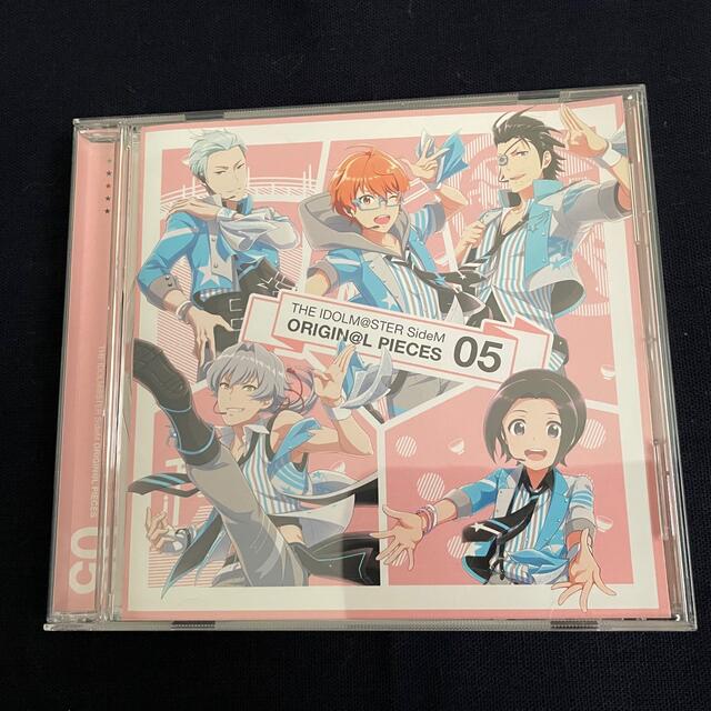 アイドルマスターsidem ORIGIN@L PIECES05 エンタメ/ホビーのCD(アニメ)の商品写真