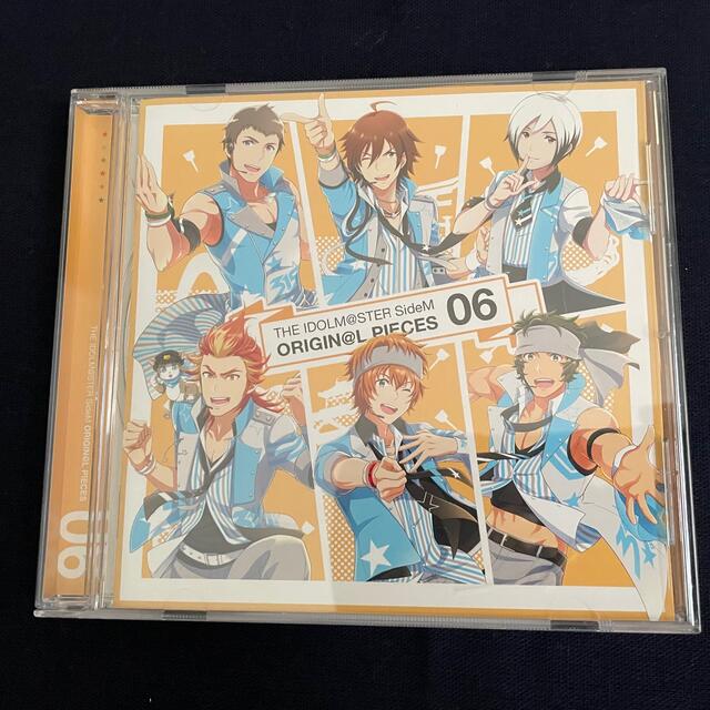 アイドルマスターsidem ORIGIN@L PIECES06 エンタメ/ホビーのCD(アニメ)の商品写真