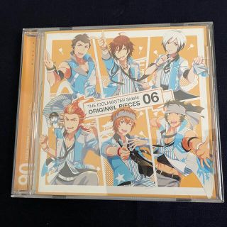 アイドルマスターsidem ORIGIN@L PIECES06(アニメ)