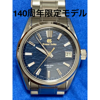 グランドセイコー(Grand Seiko)のセイコー創業140周年限定モデルSLGA007水面モデル　GSグランドセイコー(腕時計(アナログ))