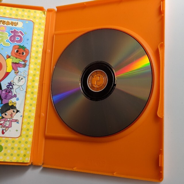 アンパンマン(アンパンマン)のアンパンマンのひらがなあそび　あいうえお エンタメ/ホビーのDVD/ブルーレイ(キッズ/ファミリー)の商品写真