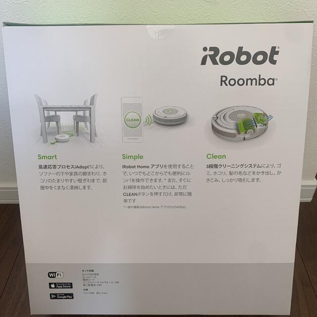 iRobot - 【新品未使用】iRobot ルンバ 671 ☆新生活に☆の通販 by