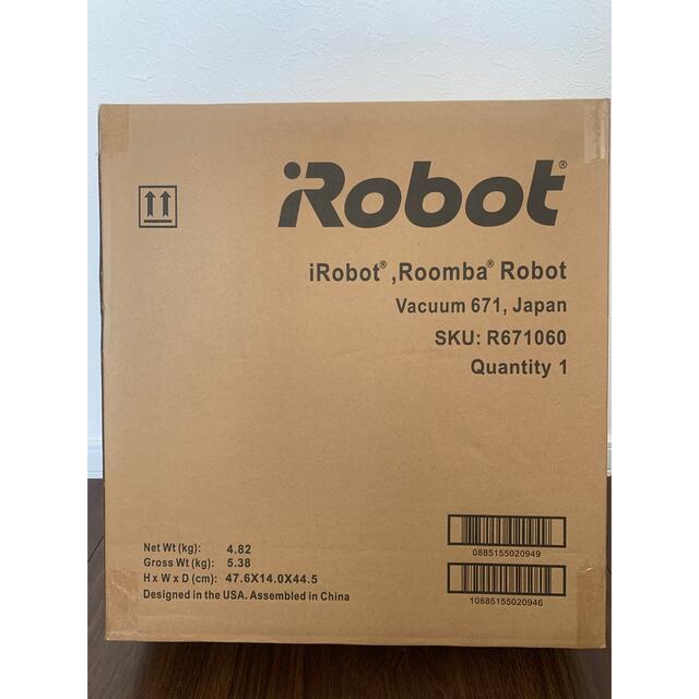 iRobot - 【新品未使用】iRobot ルンバ 671 ☆新生活に☆の通販 by i0111's shop｜アイロボットならラクマ