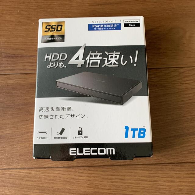 専用 エレコム　外付け　SSD 1TB ESD-EJ1000GKB