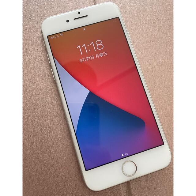 iPhone8 シルバー ☆docomo☆ iPhone8 シルバー ☆docomo☆