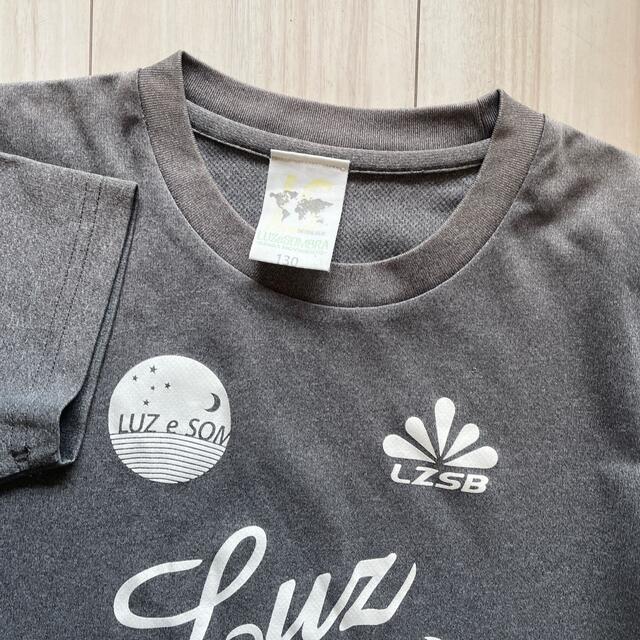 LUZ(ルース)のルースイソンブラ 130サッカーTシャツ スポーツ/アウトドアのサッカー/フットサル(ウェア)の商品写真