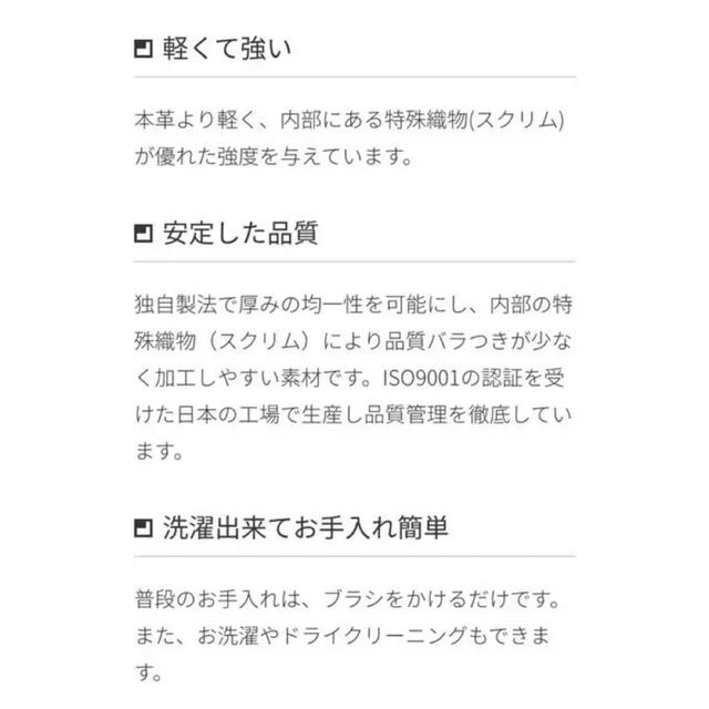カリモク UU40 ソファー 背当て クッション KU4002