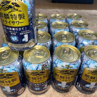 キリン(キリン)のキリン特製ドライサワー(リキュール/果実酒)