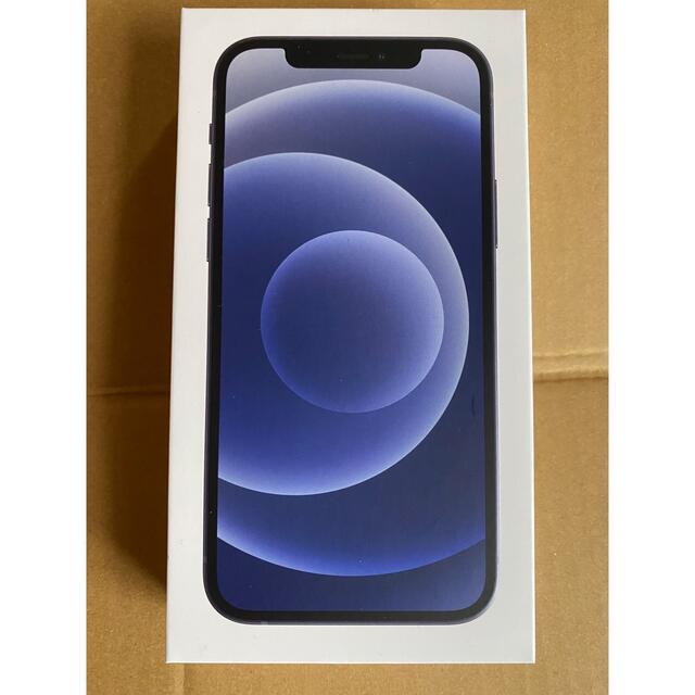 アップル iPhone12 64GB ブラック