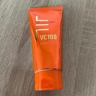 ドクターシーラボ(Dr.Ci Labo)のeri様専用　シーラボ　VHPクレンジングゲルEX20(クレンジング/メイク落とし)