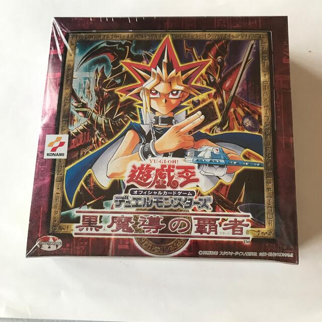 トレーディングカード遊戯王カード　黒魔導の覇者　1Box