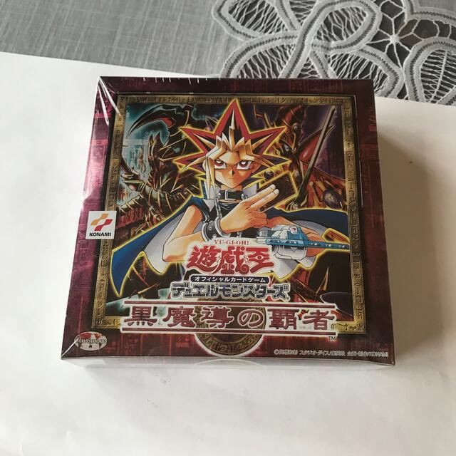 特価ブランド 遊戯王 遊戯王カード 黒魔導の覇者 1Box Box/デッキ/パック