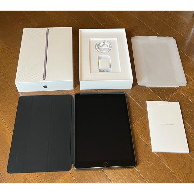 アップルApple iPad 64GB 第9世代スペースグレーWi-Fiケース フィルム