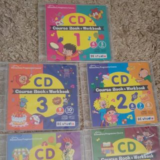 ベネッセ(Benesse)の【ベネッセ BE studio】エレメンタリー プログレッシブ コース CD5枚(知育玩具)