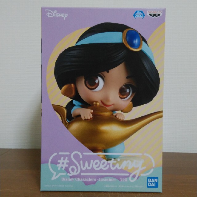 Disney(ディズニー)のSweetinyジャスミンA&Bカラーverフィギュアセット エンタメ/ホビーのフィギュア(アニメ/ゲーム)の商品写真