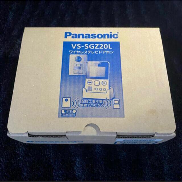 人気の Panasonic テレビドアホン VS-SGZ20L