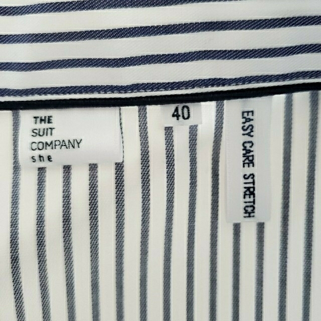 THE SUIT COMPANY(スーツカンパニー)のTHE SUIT COMPANY　長袖　シャツ　40サイズ レディースのトップス(シャツ/ブラウス(長袖/七分))の商品写真