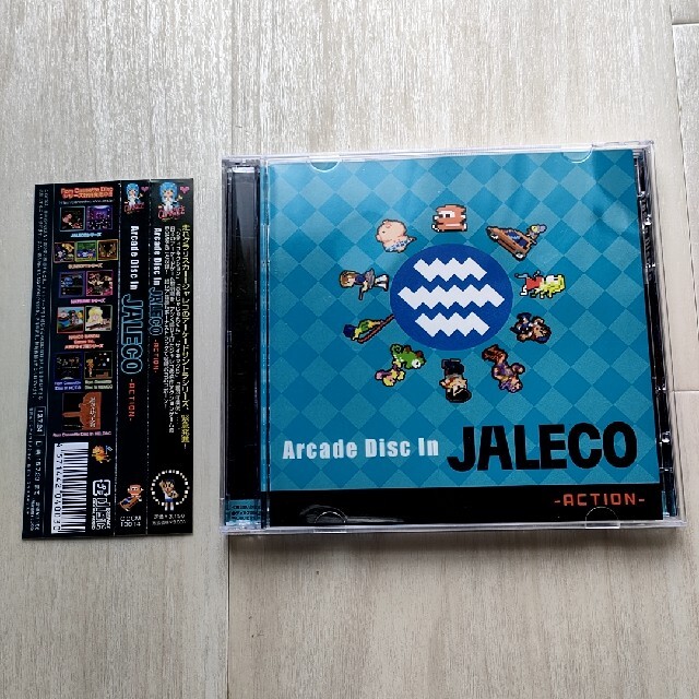 【帯付】Arcade Disc In JALECO-ACTION-　2枚組 エンタメ/ホビーのCD(ゲーム音楽)の商品写真