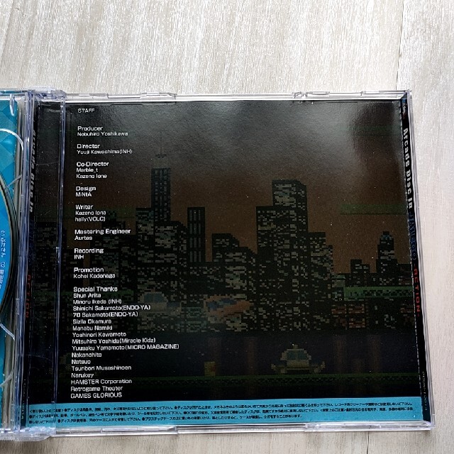 【帯付】Arcade Disc In JALECO-ACTION-　2枚組 エンタメ/ホビーのCD(ゲーム音楽)の商品写真