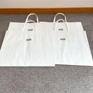 ハレ(HARE)のHARE紙袋【4枚】まとめ売り(ショップ袋)