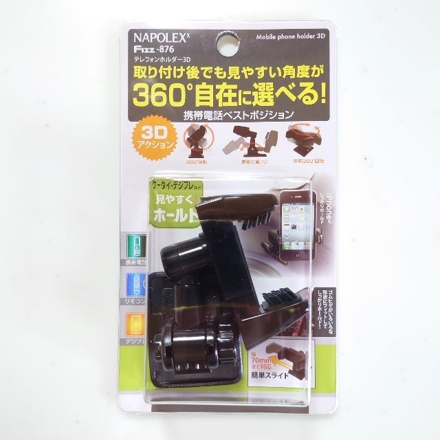 テレフォンホルダー 3D 新品 携帯電話等固定 カーアクセサリー スマホ 車用 自動車/バイクの自動車(車内アクセサリ)の商品写真