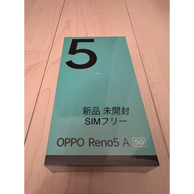 OPPO - （新品未開封）OPPO Reno5 A シルバーブラック SIMフリーの通販 
