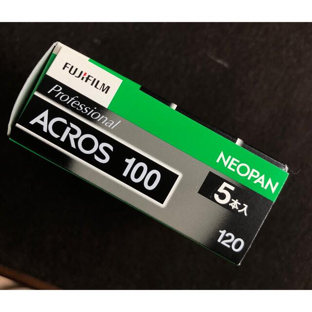 富士フイルム(フジフイルム)のFUJI FILM ネガフィルム NP100ACROS 120-12 二箱 スマホ/家電/カメラのカメラ(その他)の商品写真