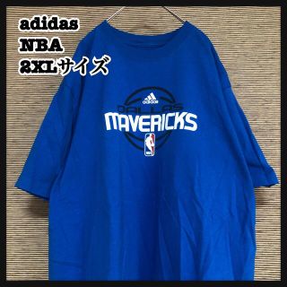 アディダス(adidas)の【アディダス】半袖Tシャツ NBA　マーベリックス　パフォーマンスロゴ　A４(Tシャツ/カットソー(半袖/袖なし))