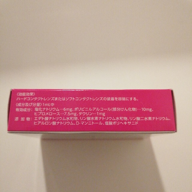 Menicon　メニコン　ワンデーモイスイン　10ml コスメ/美容のスキンケア/基礎化粧品(アイケア/アイクリーム)の商品写真