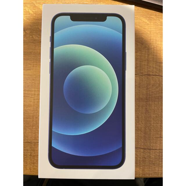 Apple - ［値下不可］iPhone12 本体 ブルー64GB