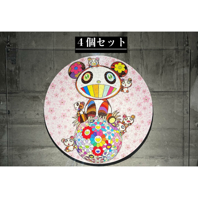 70％OFF】 村上隆 the パズル Pandas in in 村上隆 Orchard! the ...