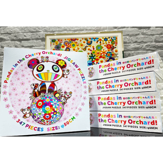 セール大人気 3個 村上隆 パズル Pandas in the Cherry Orchardの通販 ...