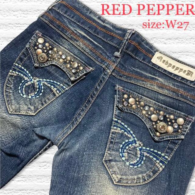 REDPEPPER(レッドペッパー)のRED PEPPER レディース　ブルーデニム　W27 フレア　刺繍　スタッズ レディースのパンツ(デニム/ジーンズ)の商品写真