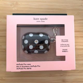 ケイトスペードニューヨーク(kate spade new york)の〈新品〉Kate spade AirPods Pro ケース　ドットブラック(モバイルケース/カバー)